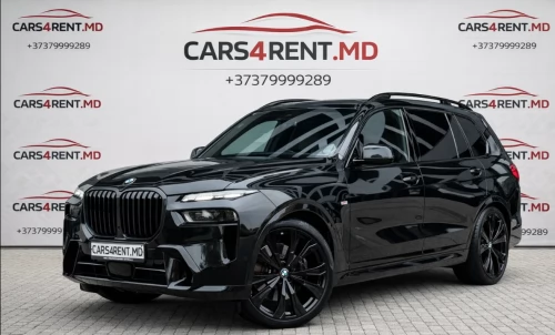 Cars4Rent - BMW X7 xDrive 40i